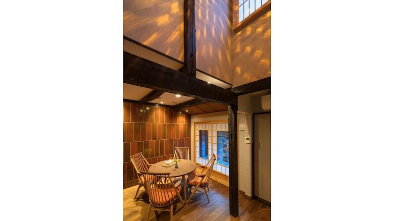 The Machiya Hotel Kyoto