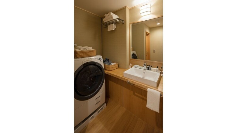 The Machiya Hotel Kyoto
