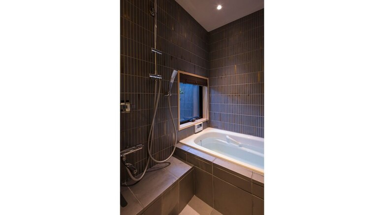 The Machiya Hotel Kyoto