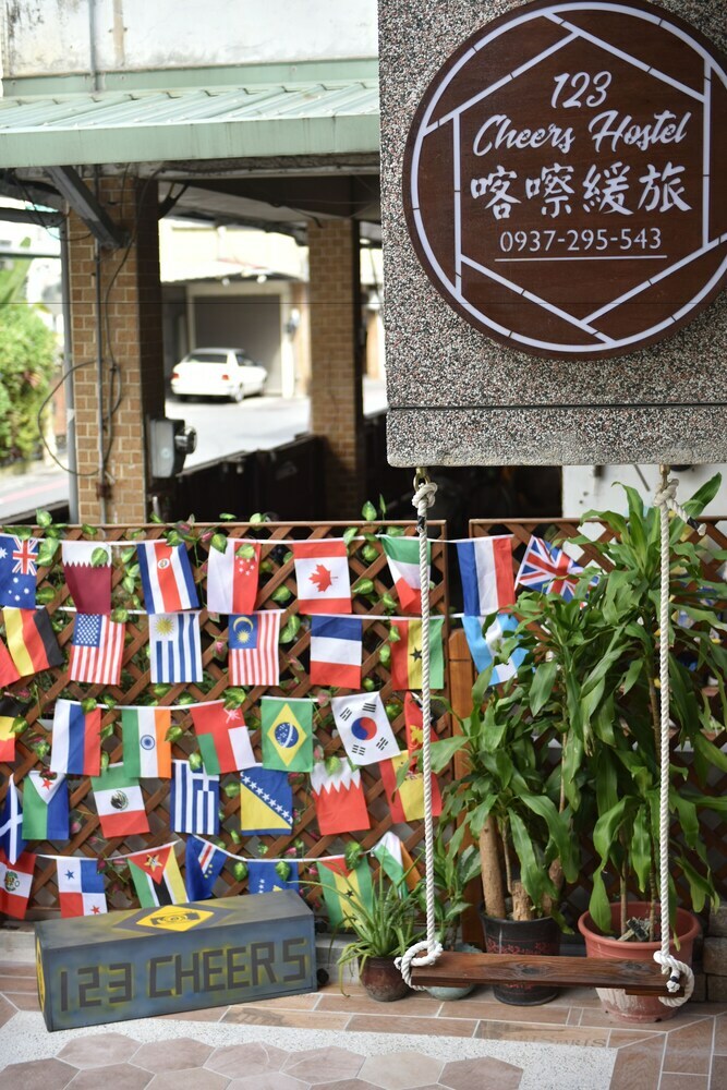 Hostal 123 Cheers Hostel