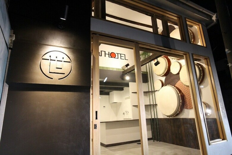 Apartamentos Sekai Hotel Tsuki