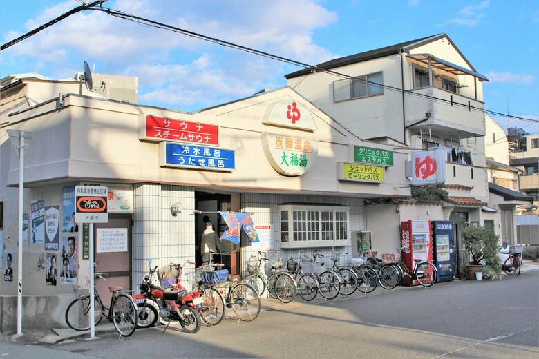 Apartamentos Sekai Hotel Tsuki