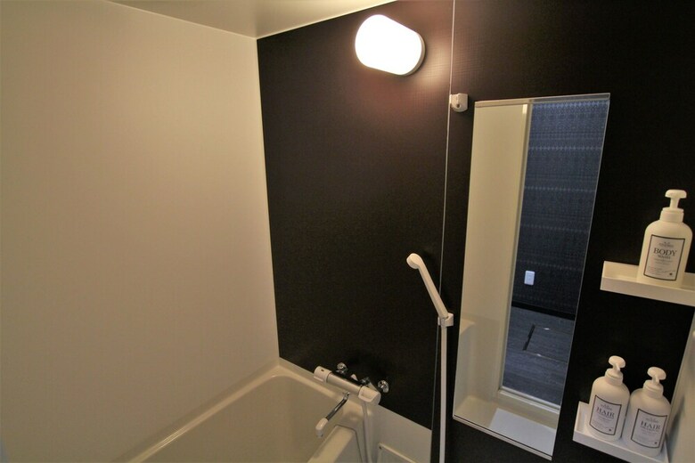 Apartamentos Sekai Hotel Tsuki