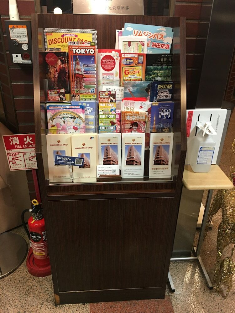Hotel Sun City Ikebukuro