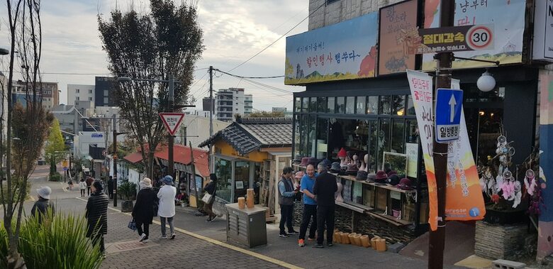 Hotel Jeju Mimong