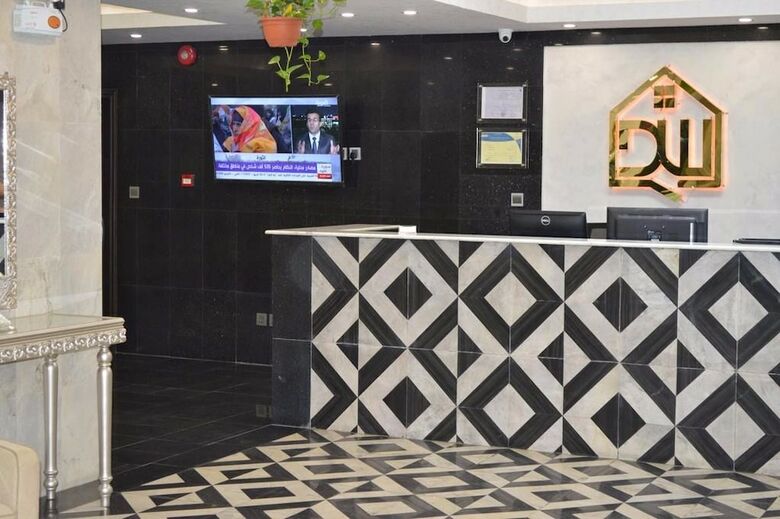 Dar Al Wedad Hotel