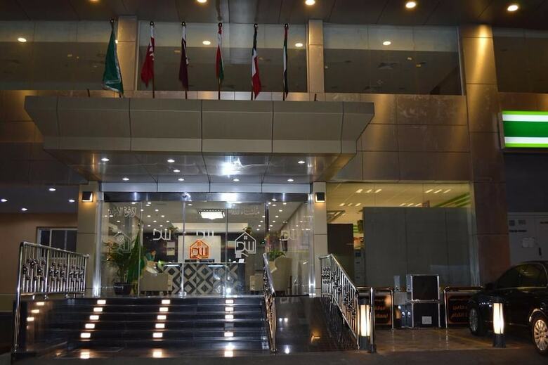 Dar Al Wedad Hotel