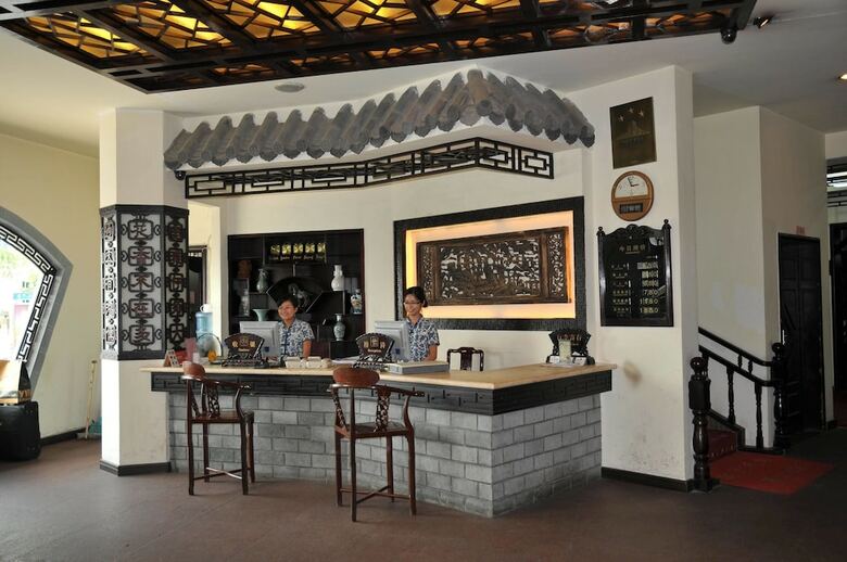 Huangshan Old Street Hotel