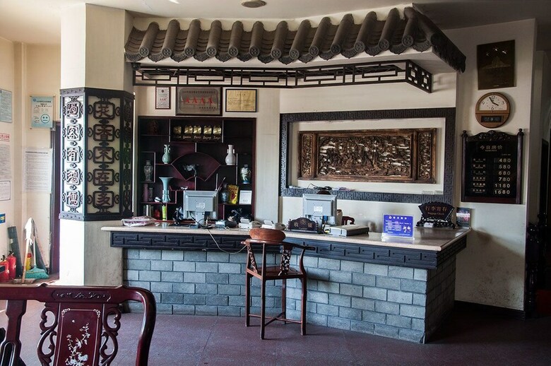 Huangshan Old Street Hotel