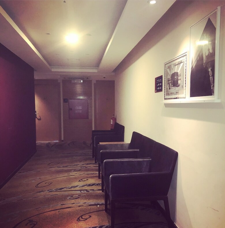 Hotel Makarem Al Shorofat