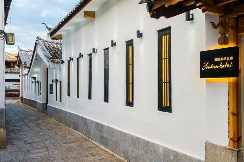 Posada Wuhua Yishu Lijiang Flagship
