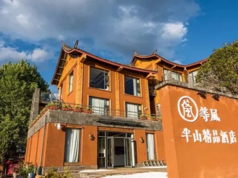 Posada Dengfeng Banshan Boutique Hotel Lugu