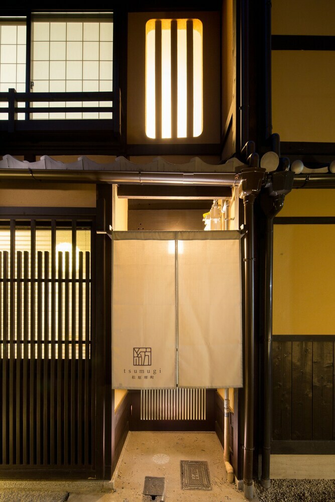 Tsumugi Matsubarasakaimachi