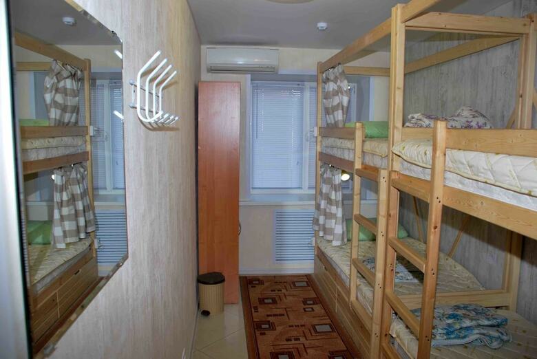 Hostal Hostel Na Gurtyeva