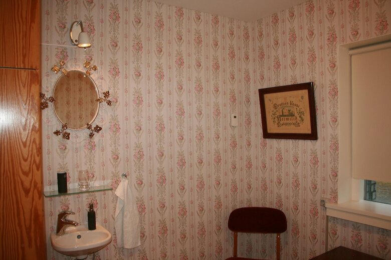 Hotel Rjupa Guesthouse