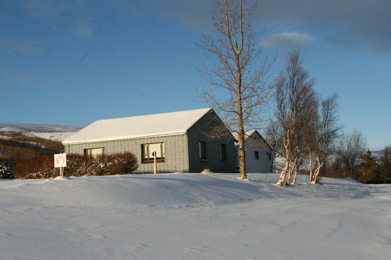 Hotel Rjupa Guesthouse