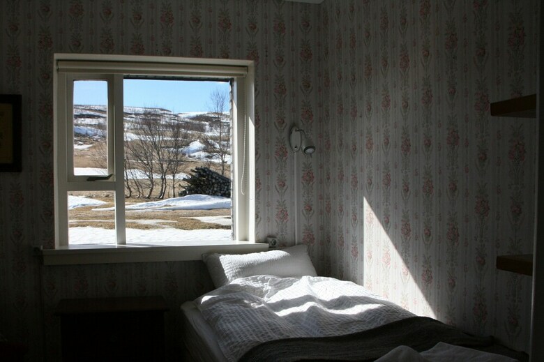 Hotel Rjupa Guesthouse