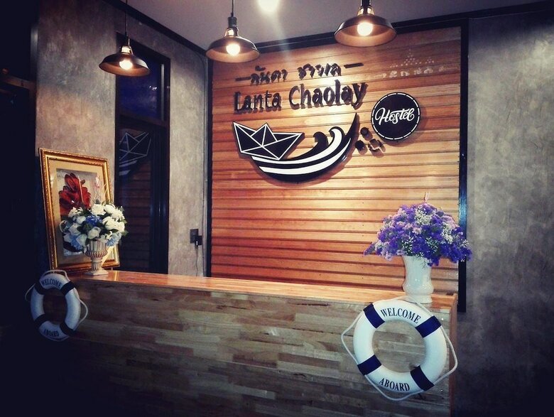 Hostal Lanta Chaolay Hostel