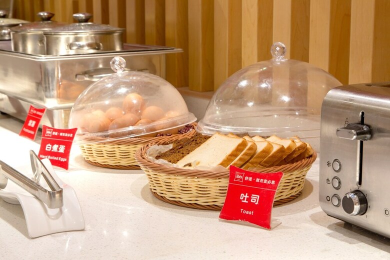 Hotel Ibis Lanzhou Wuquan Square