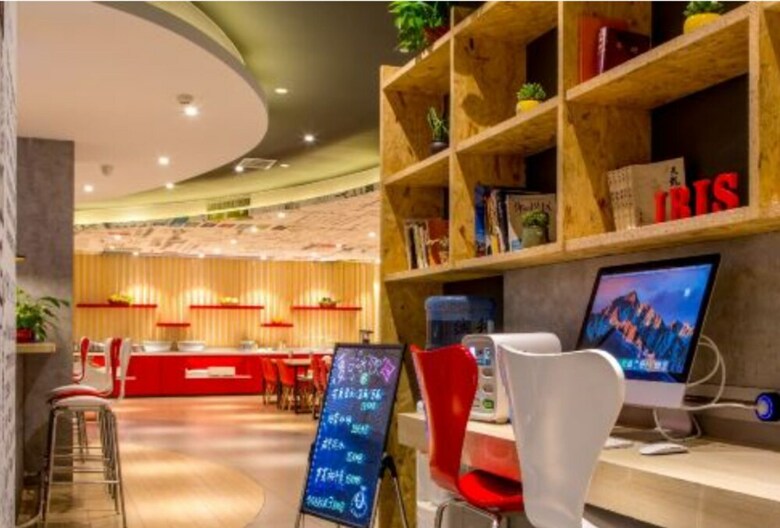 Hotel Ibis Lanzhou Wuquan Square