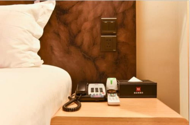 Hotel Ibis Xian Qinglong Temple