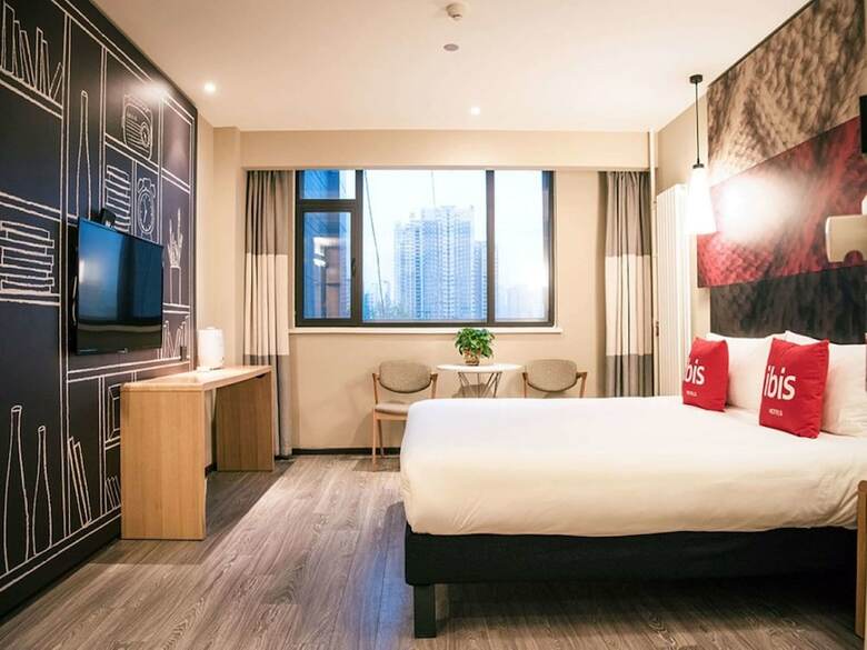 Hotel Ibis Xian South Gate