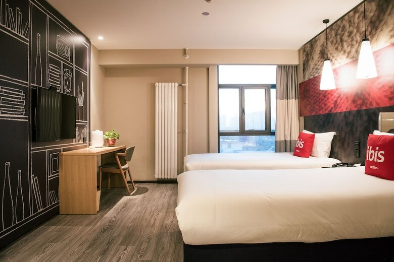 Hotel Ibis Xian South Gate
