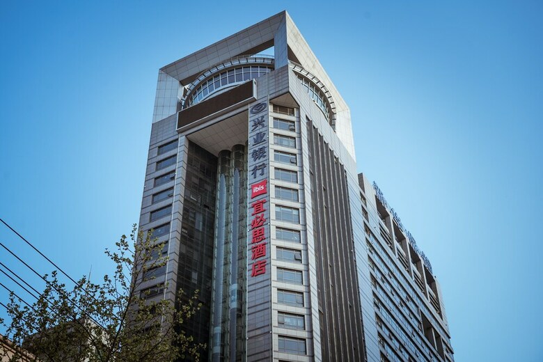 Hotel Ibis Xian South Gate