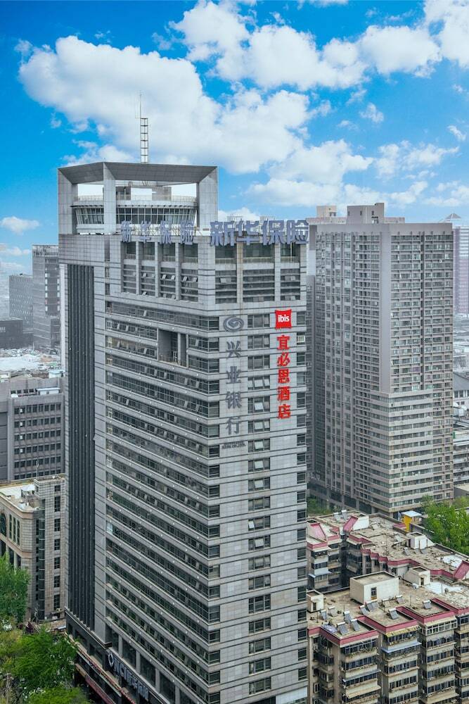 Hotel Ibis Xian South Gate