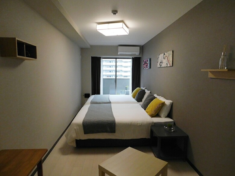 Apartamentos Namzzang House