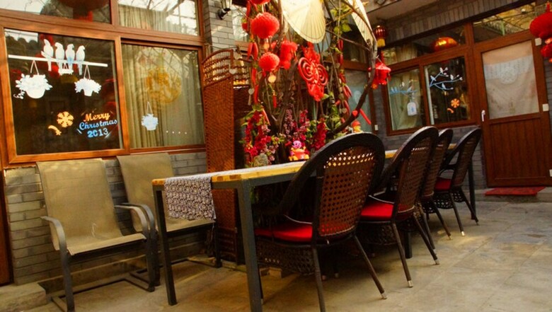 Beijing Bieyuan Courtyard Hotel