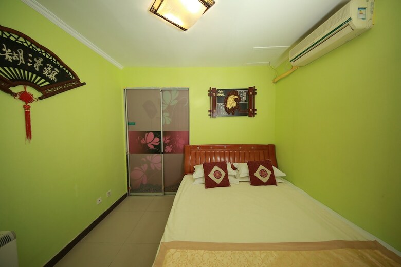 Beijing Bieyuan Courtyard Hotel