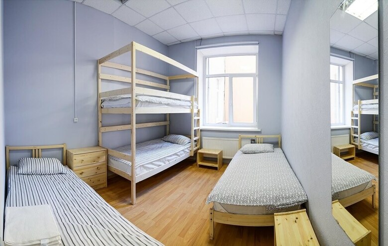 Hostal Iceland Hostel