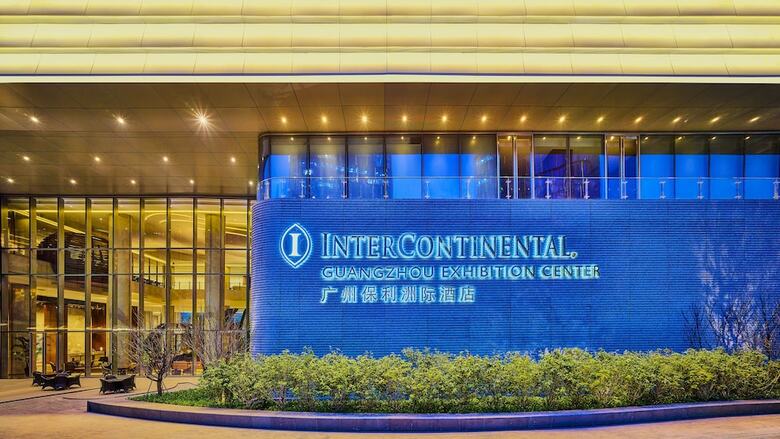Hotel Intercontinental Guangzhou Exhibition Center