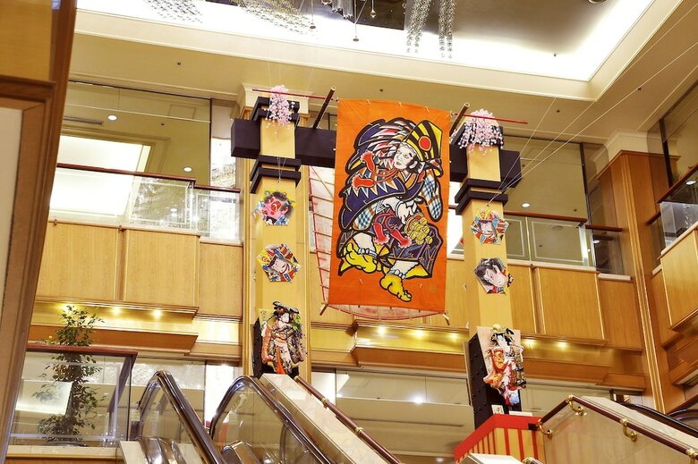 Royal Park Hotel Tokyo Nihonbashi