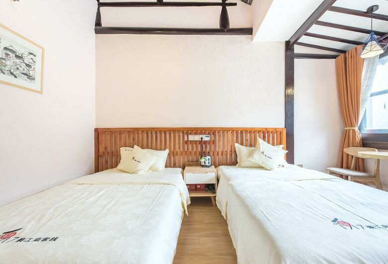 Hotel Tongli 1917 Best South Boutique Inn