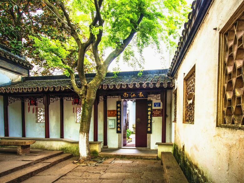 Hotel Tongli 1917 Best South Boutique Inn
