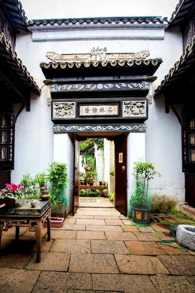 Hotel Tongli 1917 Best South Boutique Inn