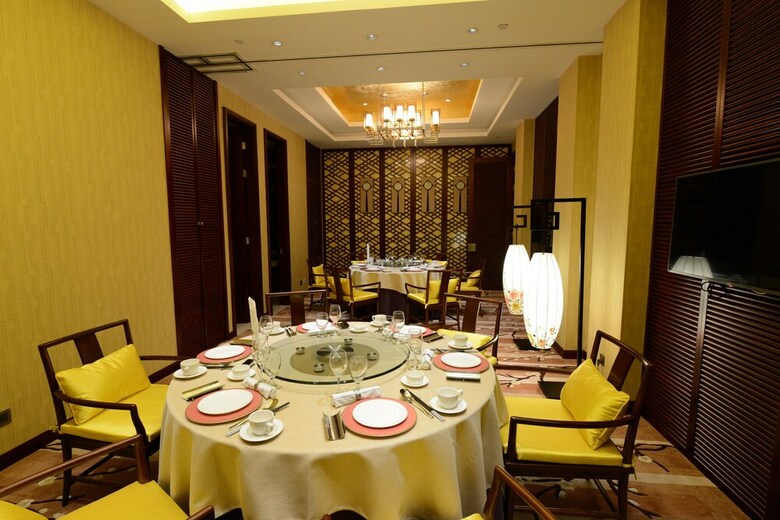 Chengde Jiahe International Hotel