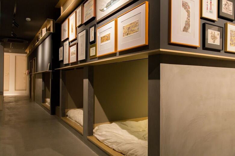 Hostal O3 Inn Tokyo - Hostel