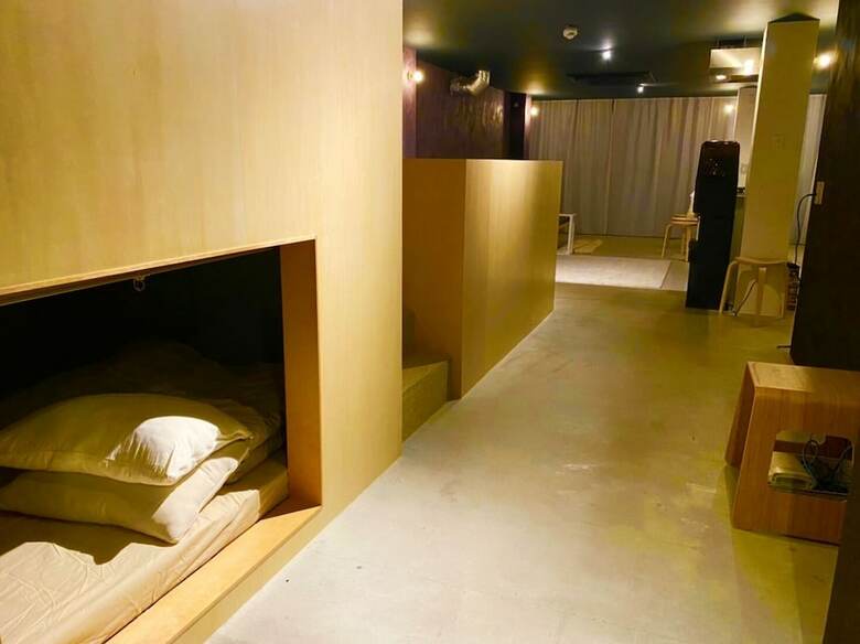 Hostal O3 Inn Tokyo - Hostel