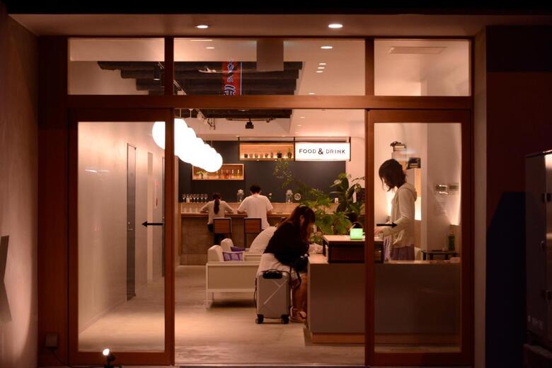Hostal &and Hostel Akihabara