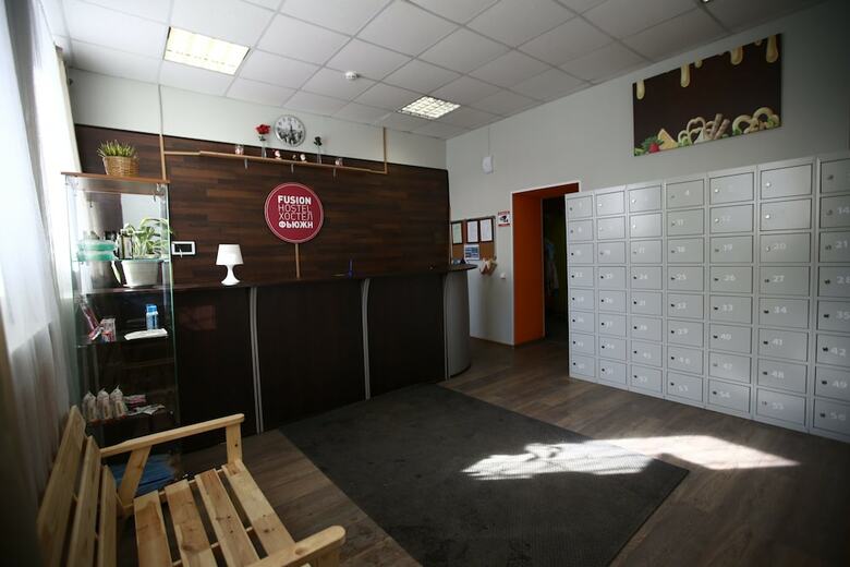 Hostal Artist Hostel On Prospekt Mira