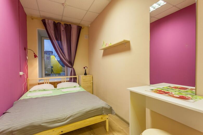 Hostal Artist Hostel On Prospekt Mira