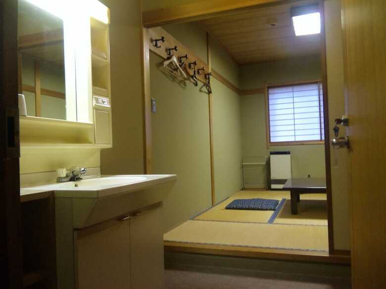 Pension Lodge Matsupokkuri