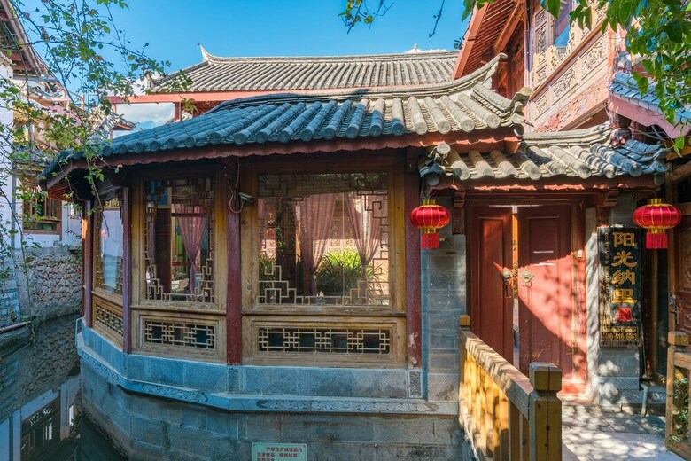 Posada Lijiang Sunshine.nali - Shuiling Inn