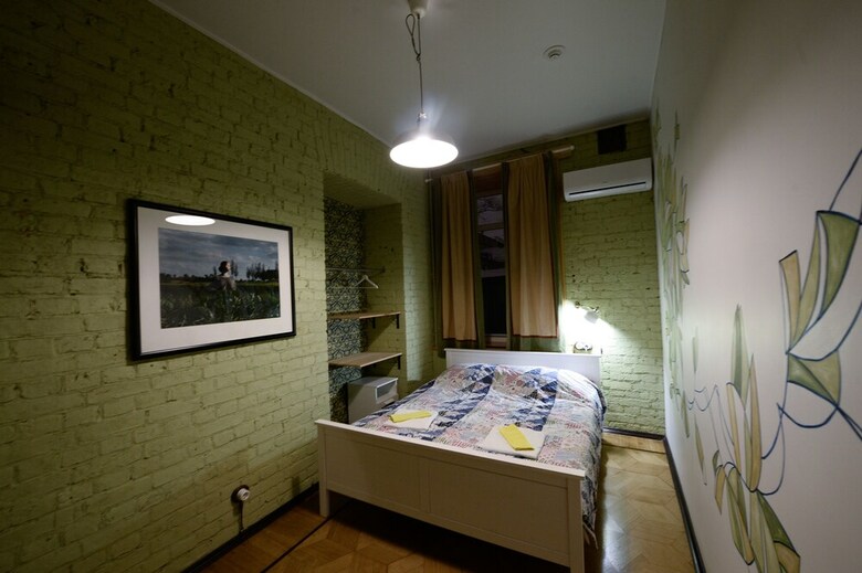 Hostal Good Mood Hostel