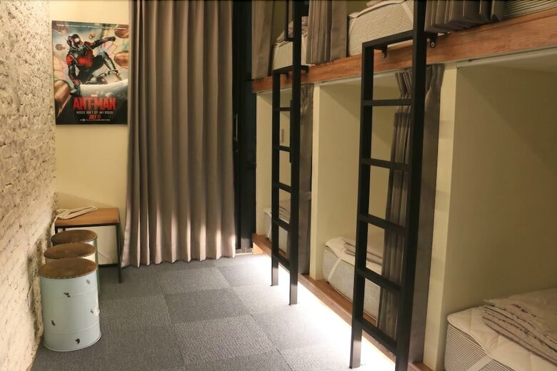 Hostal Here Hostel Puli