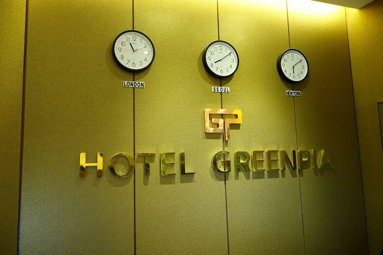 Hotel Greenpia