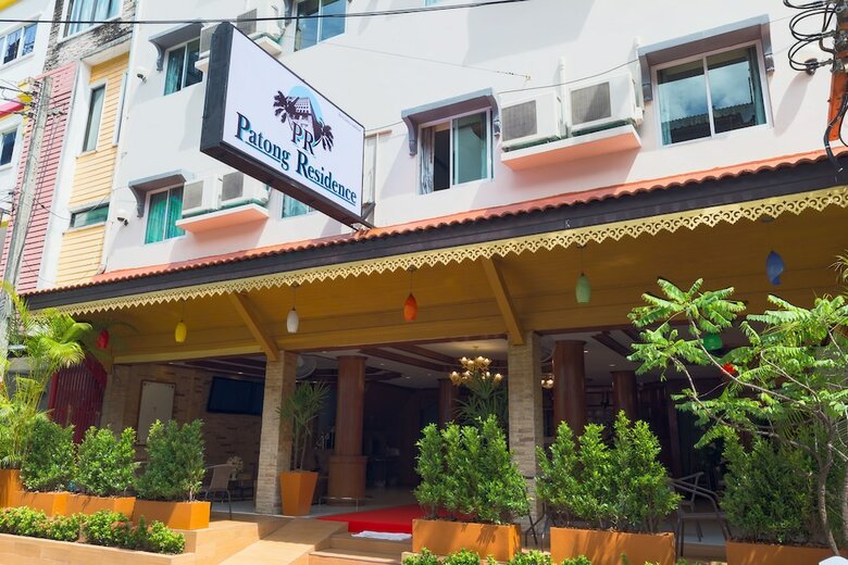 P R Patong Hotel